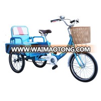 TB001 three wheel cargo bike