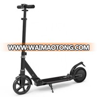 2 wheel hot sale 150W sharing folding mobility mini kick smart cheap electric scooter