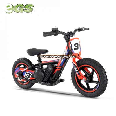 2019 EGS 100W 24V kids no pedal bike aluminum frame balance electric scooter